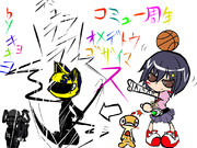 お友達のコミュ１周年記念