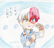 僕のヒーローアカデミア ニコニコ静画 イラスト