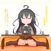 毎月３日はみっかの日！！！