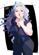 能井（ドロヘドロ）