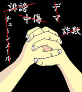 これ以上の悲しみは