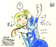 チルノ「なんかもうよくわかんない！あたいこわいよー！助けて大ちゃーん！(泣)」  ｶﾞﾊﾞｯ