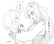 ヒメアリクイ けものフレンズ ニコニコ静画 イラスト
