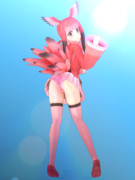 ですけど！ちゃん