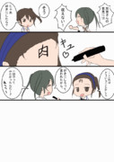 私は好きにした 君らも好きにしろ ニコニコ静画 イラスト