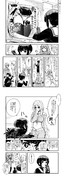ちとちよ漫画『お嬢さまのスキマ』