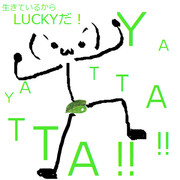 (｀・ω・´)がはっぱ隊で日本を元気するそうです