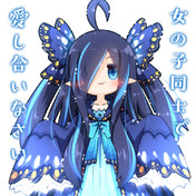 女の子は女の子同士で恋愛すべきだと思うの ニコニコ静画 イラスト