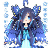 諭す人形ちゃん