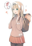 あの頃の夕立