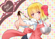 1週間早いのかー