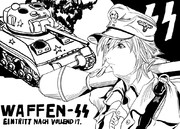 Ｄ社と祖国への反逆～武装ＳＳ外人部隊の少年兵と化したソラくん