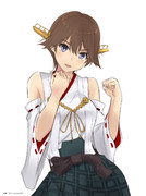 がんばります！