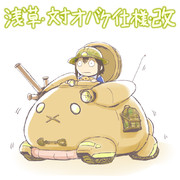 浅草みどり ニコニコ静画 イラスト