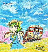 初春南房のナノハナ畑