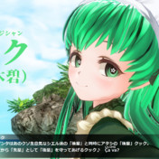 クック プリキュア ニコニコ静画 イラスト