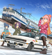 私をキャンプに連れてって