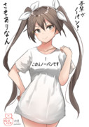 利根姉さんにおもしろTシャツ着せてみた