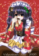 バレンタインの和風メイドさん