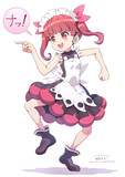 現場りなヨシ！