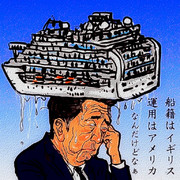 世間はおまえらの母親ではない ニコニコ静画 イラスト