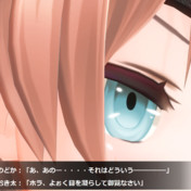 何故 に 如何 して 何 が ニコニコ静画 イラスト