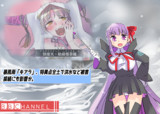 お朕朕ランド開園その２３「暴風雨キアラ」