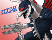 ガイガン