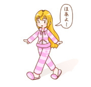 歩行するむぎむぎさん