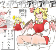 算数の問題。次の問いに答えよ。その1200