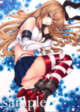 艦隊これくしょん　島風