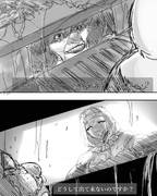 『イギリスにキアラと言う名の暴風雨が来てるらしい』