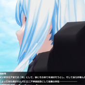 つまり どういうことだってばよ ニコニコ静画 イラスト