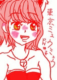 色塗ってみた。