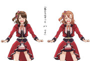μ'sicforever