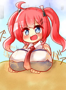 サンディエゴがつちからはえてくるんだ