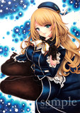 艦隊これくしょん　愛宕