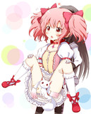 ほむまど☆だっこ