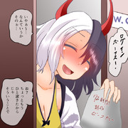 五袋で石像ガチャ一回