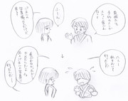 ニンジャゴー ニコニコ静画 イラスト