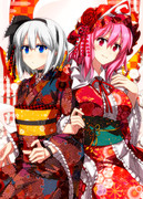 着物美人 ニコニコ静画 イラスト
