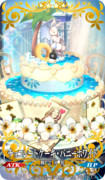 【仕事絵】チョコレートケーキ・バニーホワイト(アルトリア・ペンドラゴン)