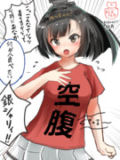 秋月におもしろTシャツ着せてみた
