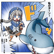 コバンザメ ニコニコ静画 イラスト