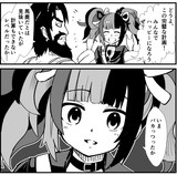 ミヤ さんのイラスト一覧 ニコニコ静画 イラスト