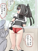 提督候補生、艦娘を相手にした実戦訓練