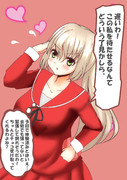 魔法少女おりこ マギカ ニコニコ静画 イラスト