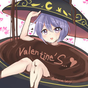 チョコ風呂針妙丸