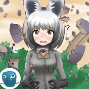 船型セルリアン