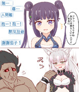 ヘラクレス Fate ニコニコ静画 イラスト